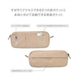 Kleid Separate Tool Pen Case - Beige