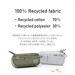 Kleid Separate Tool Pen Case - Beige