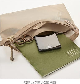 Kleid Mesh Carry Pouch - Olive