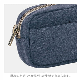 Kleid Separate Tool Pen Case - Beige
