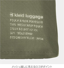 Kleid Mesh Carry Pouch - Olive
