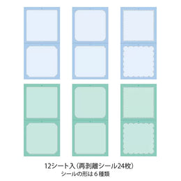 Midori Stickers Book for Paintable Stamp - Cold Colors