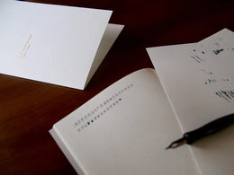 Kobeha SUITO Blotting Paper