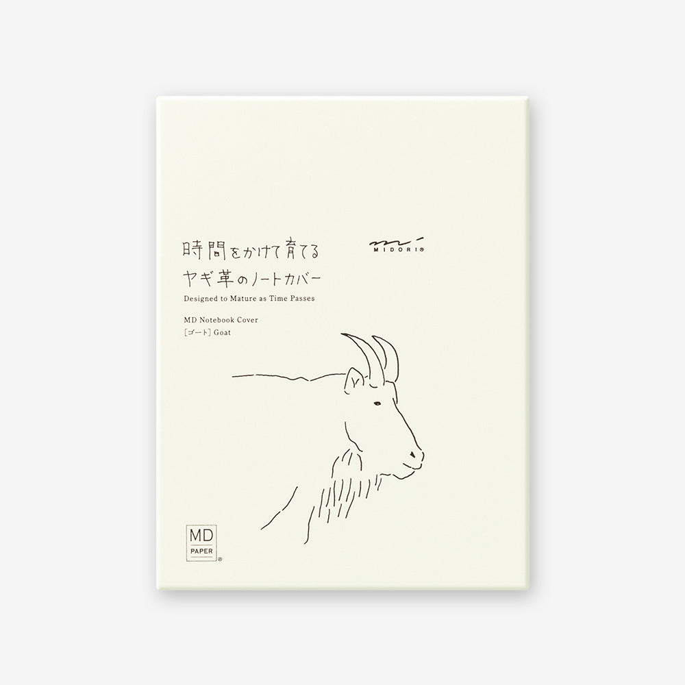 MD Notebook Cover A6 - Goat