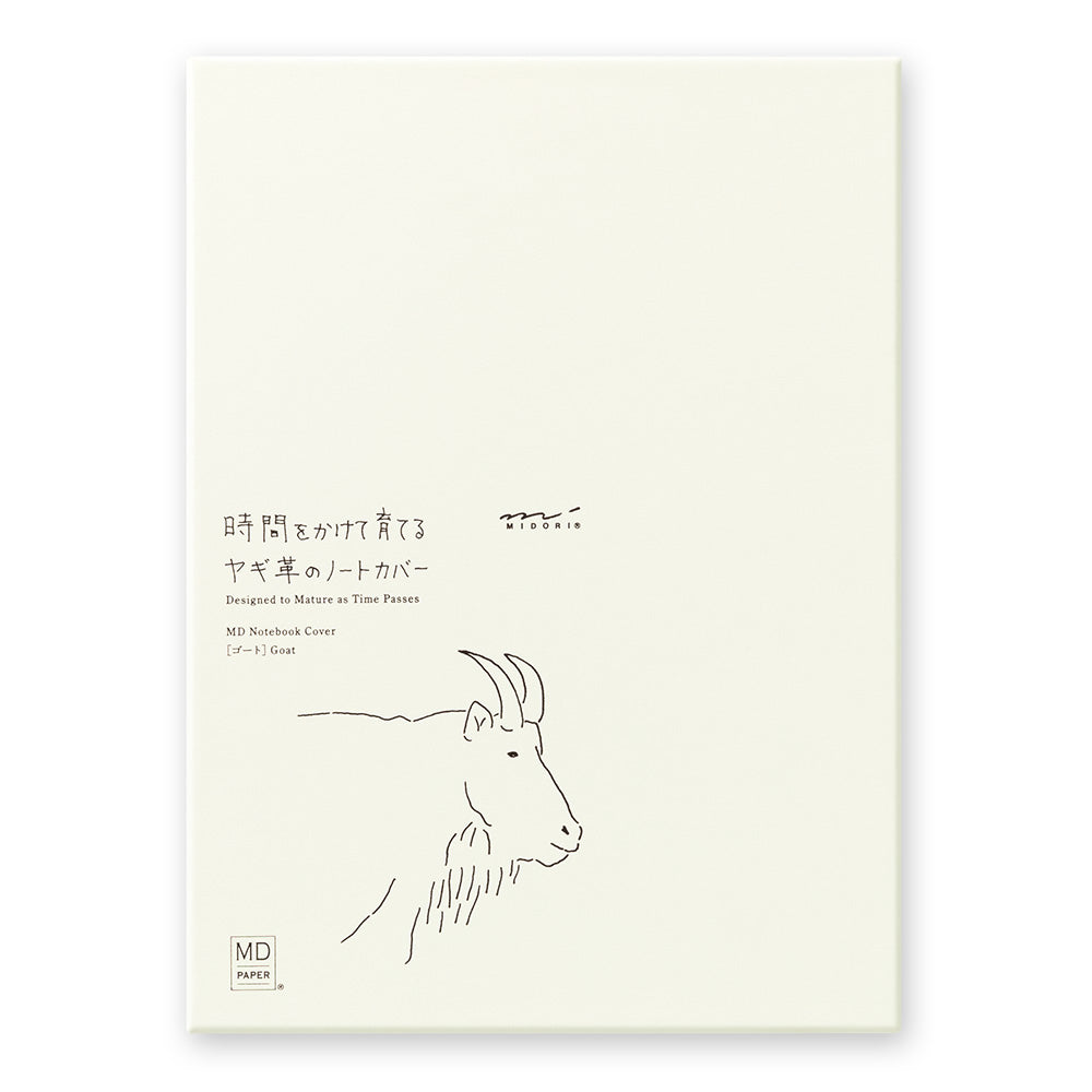 MD Notebook A5 Goat Cover
