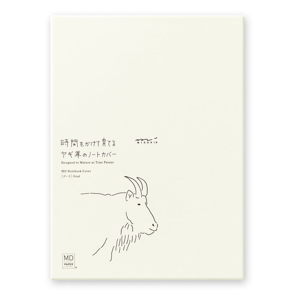 MD Notebook A5 Goat Cover