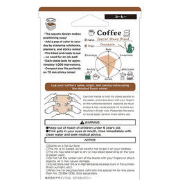 Midori Paintable Stamp Self Inking - Coffee