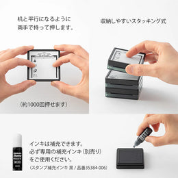 Midori Paintable Stamp Self Inking - Coffee
