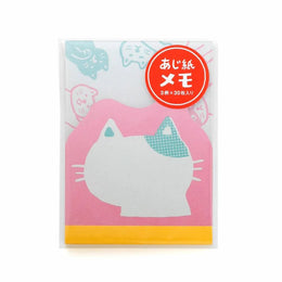 Hightide Retro Memo Pad