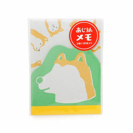 Hightide Retro Memo Pad