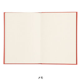 Mark's EDiT Reading Notebook - Blue