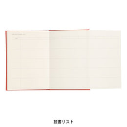Mark's EDiT Reading Notebook - Blue
