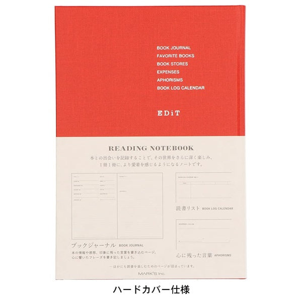 Mark's EDiT Reading Notebook - Red