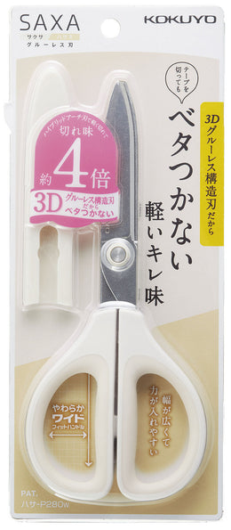 Kokuyo SAXA Scissors - White