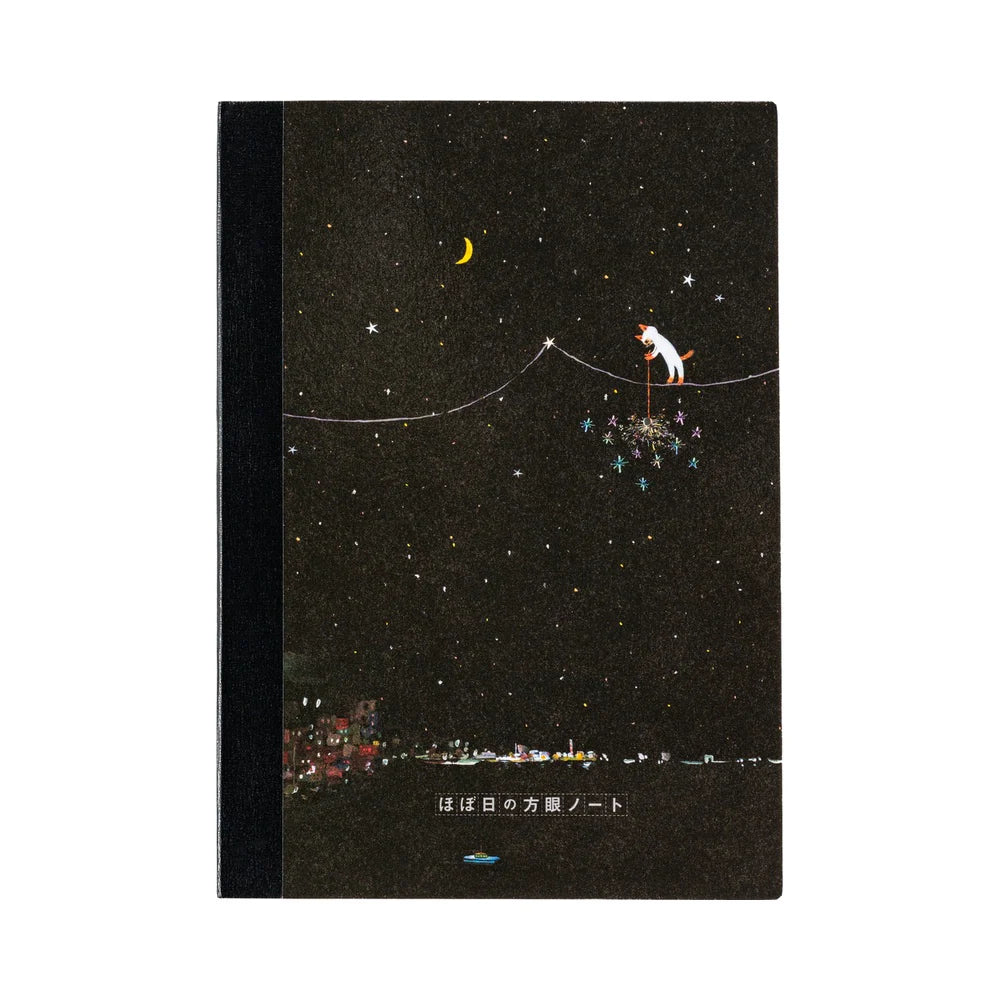 Hobonichi A5 Graph Notebook - Hiroko Kubota