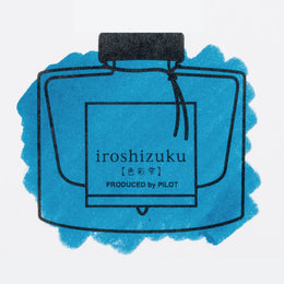 Pilot Iroshizuku Cartridges - Ku-jaku