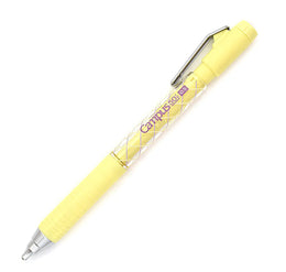 KOKUYO Campus 50th Anniversary Mechanical Pencil 0.5mm - Yellow (Limited Edition)