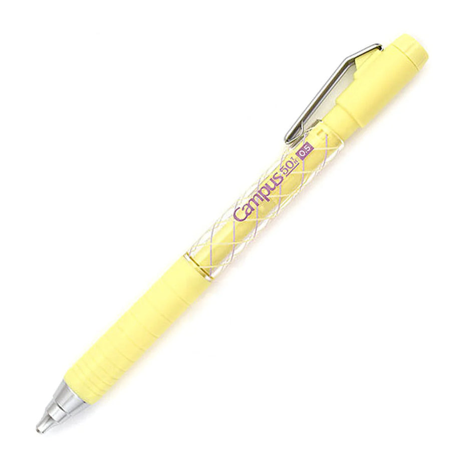 KOKUYO Campus 50th Anniversary Mechanical Pencil 0.5mm - Yellow (Limited Edition)