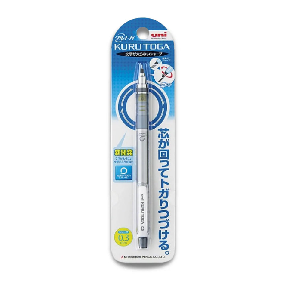 Uni Kuru Toga Mechanical Pencil 0.3 mm - Silver