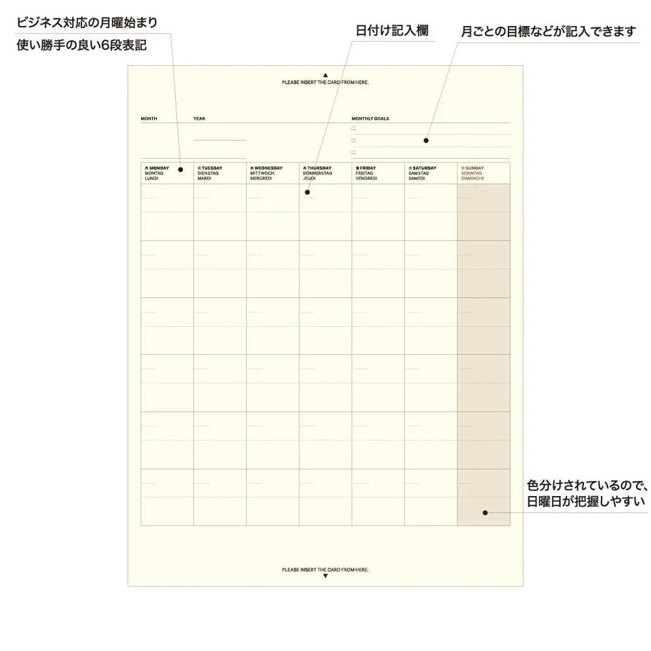 Laconic Field Pad - A5 Block Monthly