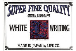 Life Brand Ruled Letter Pad - A5 - White Paper