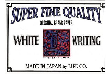 Life Brand Ruled Letter Pad - A5 - White Paper