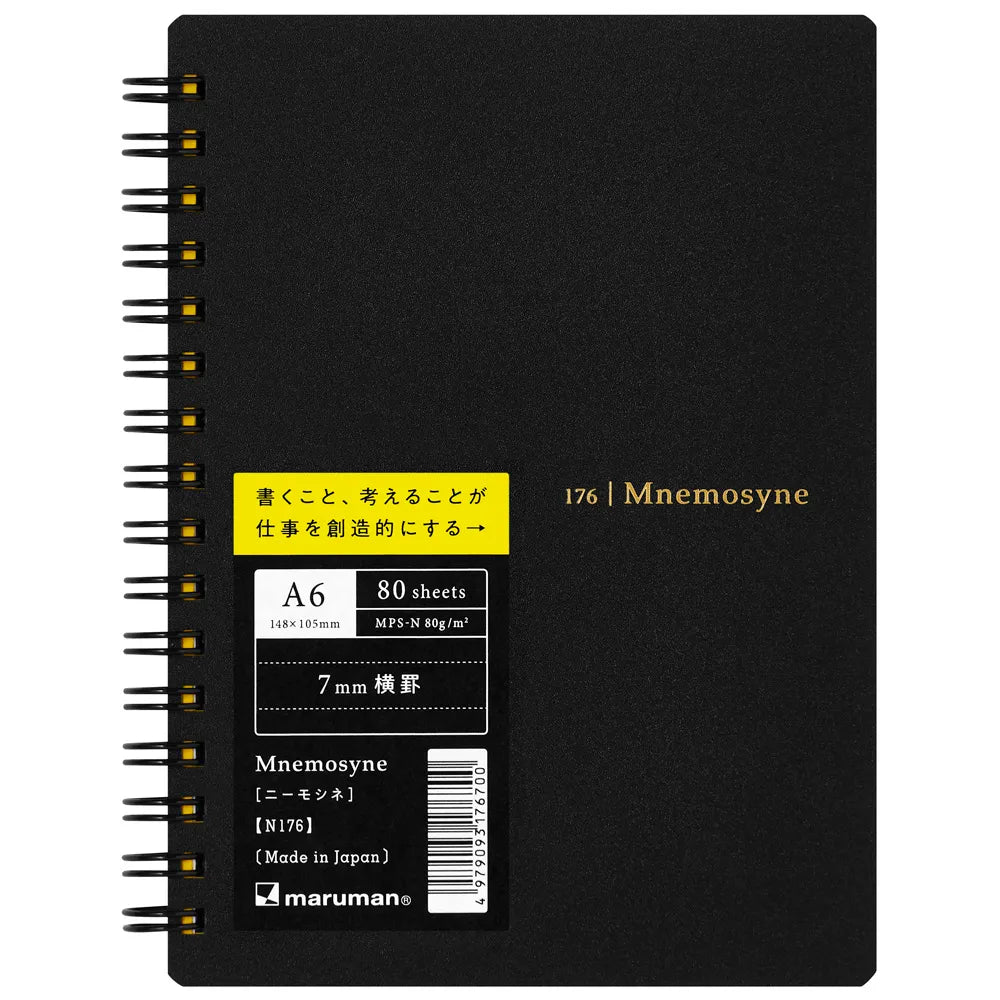 Mnemosyne N176 A6 Notebook - Lined (7mm)