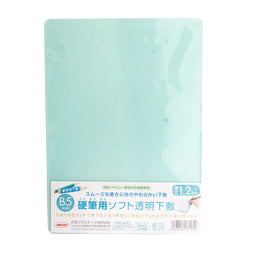 Kyoei Orions- Writing Mat Soft B5