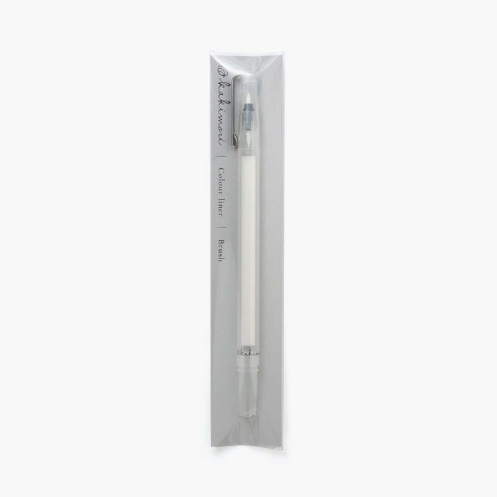 Kakimori Colour Liner Kit - Brush