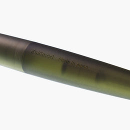 Kakimori Frost Fountain Pen - Moss