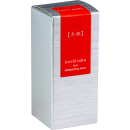 Pilot Iroshizuku Bottled Fountain Pen Ink (15ml) - fuyu-gaki