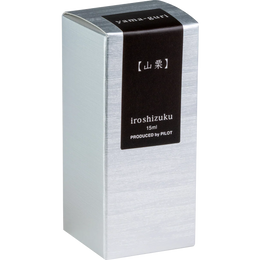 Pilot Iroshizuku Bottled Fountain Pen Ink (15ml) - yama-guri
