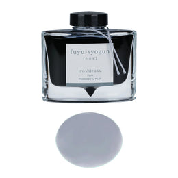 Pilot Iroshizuku Bottled Fountain Pen Ink (50ml) - Rigor of Winter (Fuyu-syogun)