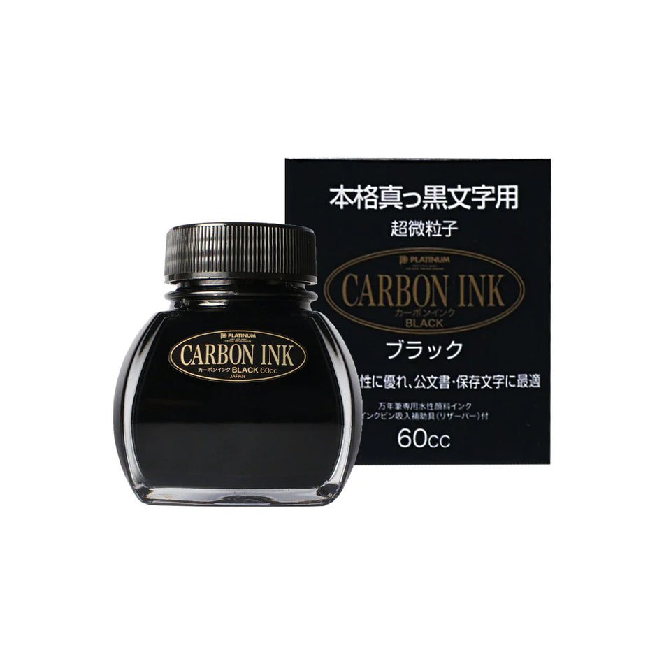 Platinum Pigment Fountain Pen Ink 60ml (Waterproof) - Carbon Black