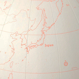 PLOTTER Desk Globe