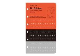 PLOTTER Desk Globe