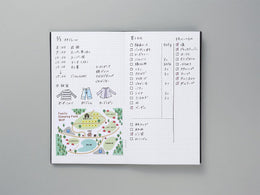 Kokuyo Trystrams Field notebook Sketch Book - Yellow