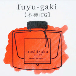 Pilot Iroshizuku Bottled Fountain Pen Ink (15ml) - fuyu-gaki