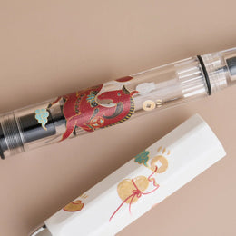 Twsbi ECO Fountain Pen - 2026 Year of the Horse