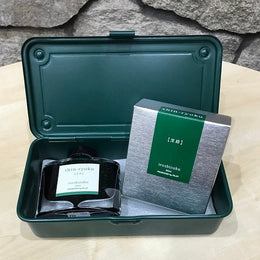 Toyo Steel Co. Steel Stackable Storage Box T-190 - Antique Green