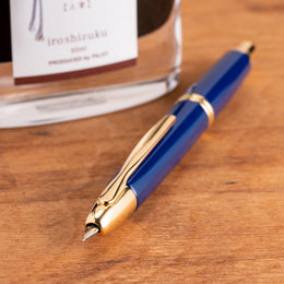 Pilot Vanishing Point Nib section ONLY