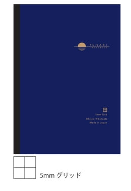 Nakabayashi YU-SARI Notebook - B5 Grid (Blue)