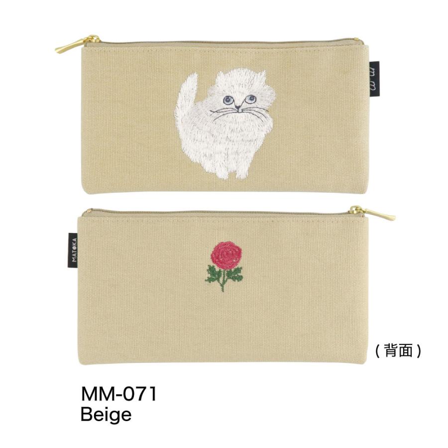 Matoka Miyuki Matsuo Embroidered Pen Case - Minette
