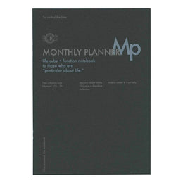 Luddite Function Notebook B5 - Monthly Planner