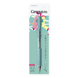 KOKUYO Campus 50th Anniversary Mechanical Pencil 0.5mm - Light Blue (Limited Edition)