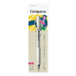 KOKUYO Campus 50th Anniversary Mechanical Pencil 0.5mm - Gray (Limited Edition)