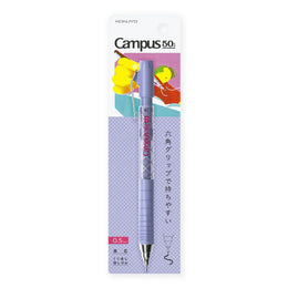 KOKUYO Campus 50th Anniversary Mechanical Pencil 0.5mm - Violet (Limited Edition)