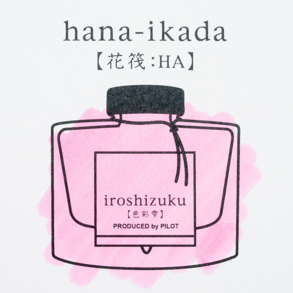 Pilot Iroshizuku Bottled Fountain Pen Ink (50ml) - Flower Raft of Japanese Cherry (Hana-Ikada)