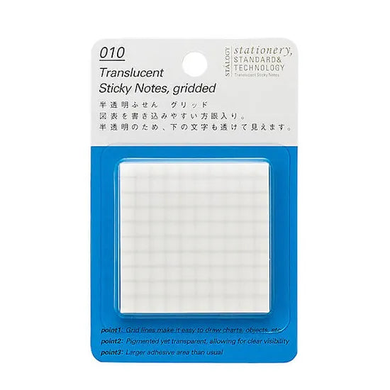 Stalogy Translucent Sticky Notes Gridded
