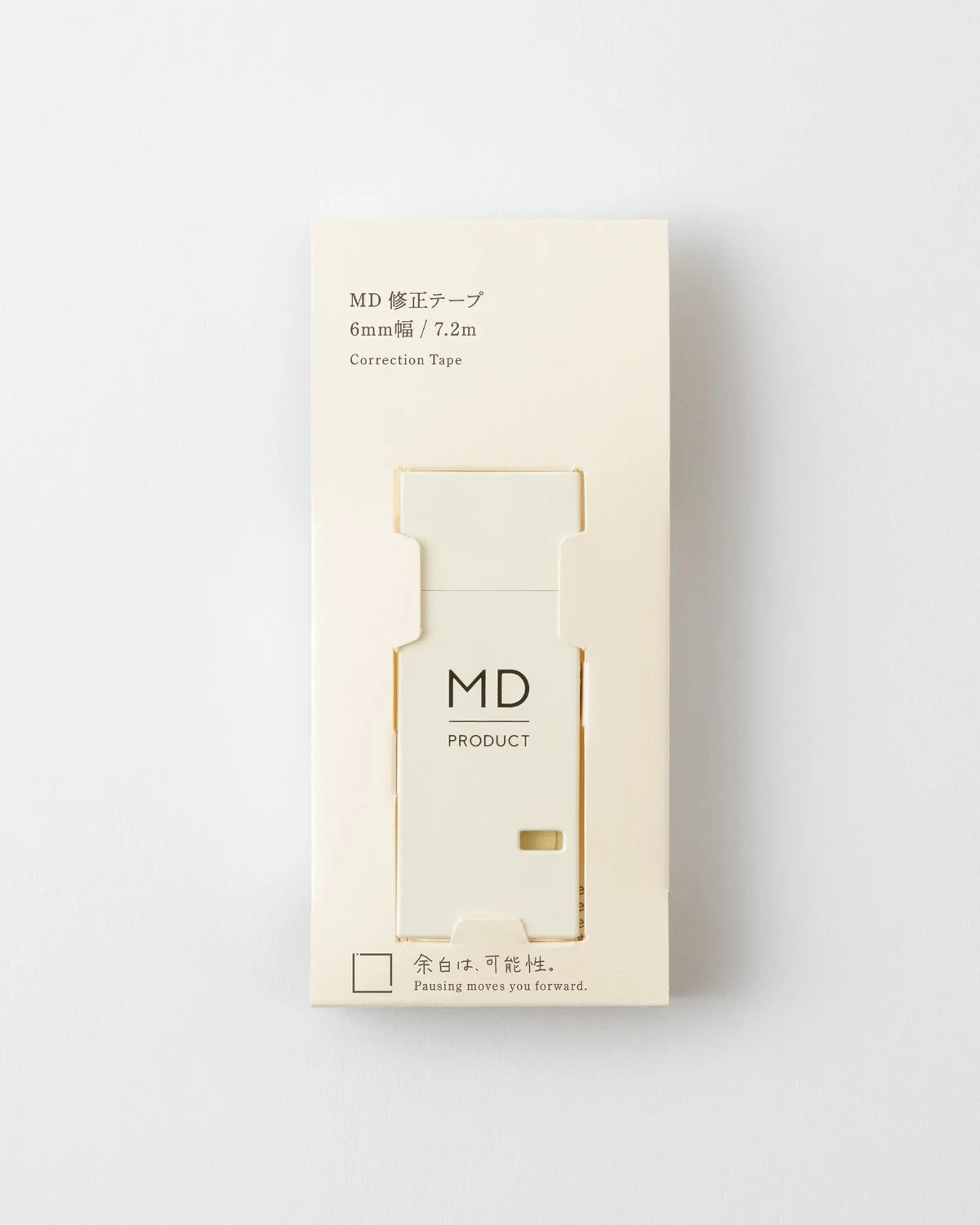MD Correction Tape